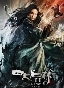 无水印最新微博推特网红大长腿嫩妹【完具妖姬】偸拍制服女同事储物间道具自慰淫语自述失禁潮喷一地淫水